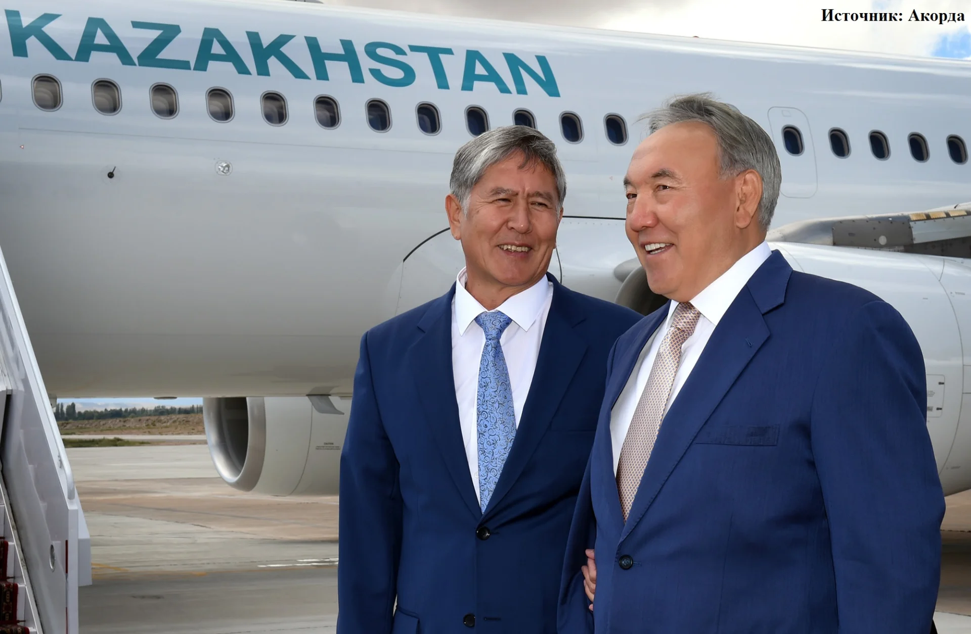 Кыргызстан вступил в ЕАЭС