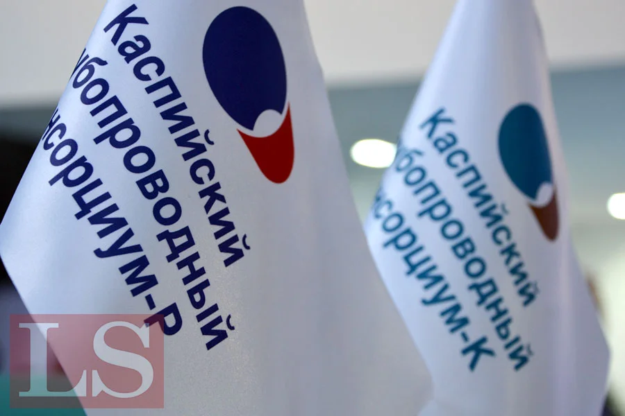 США разрешили КТК, Кашагану и ТШО проводить сделки с Лукойлом и Роснефтью