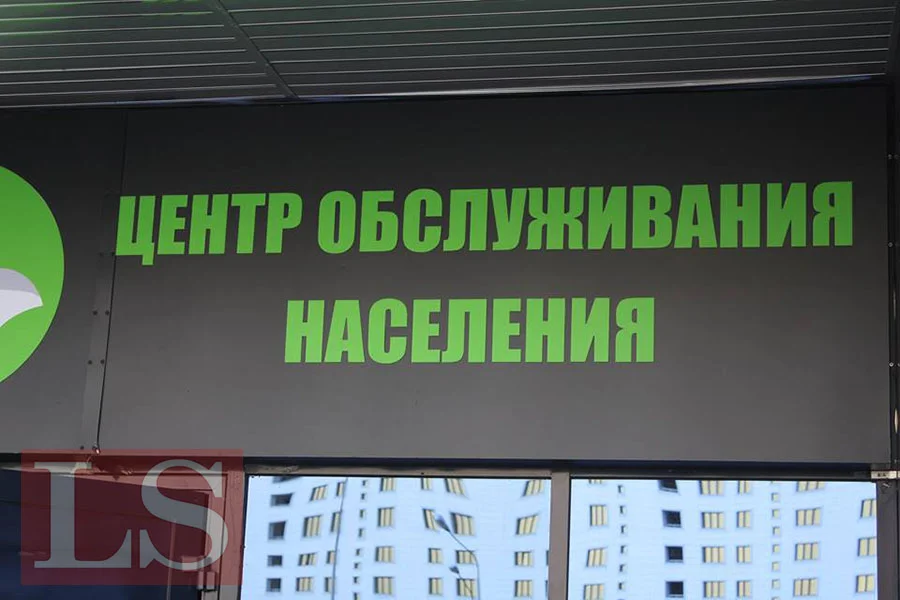 В Казахстане постепенно исчезнут ЦОНы