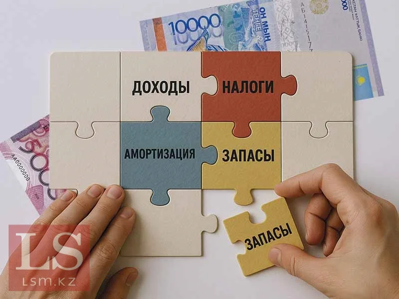 Налоговики видят все: эксперты об ожидаемом тотальном контроле