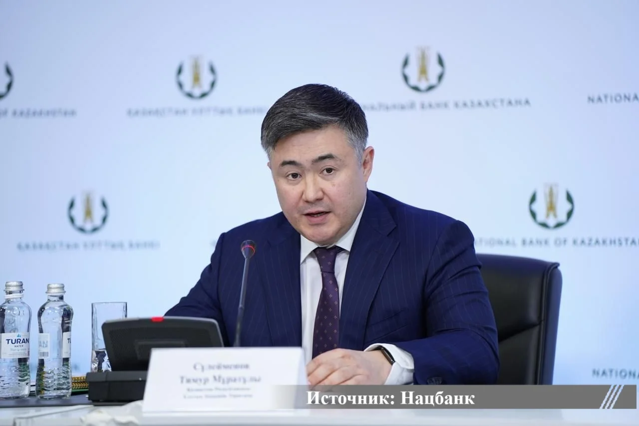 Базовую ставку могут пересмотреть в сторону понижения летом – Сулейменов