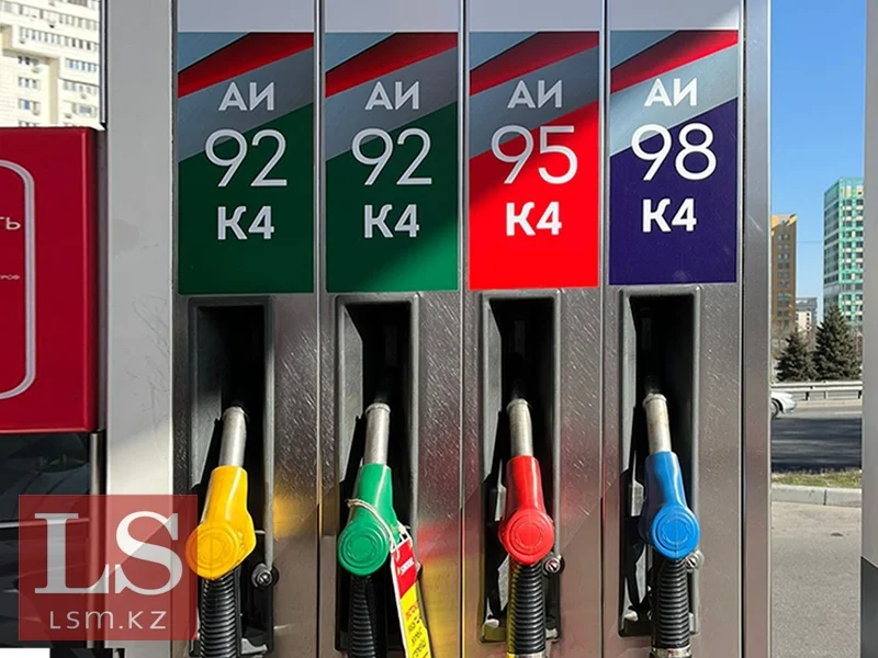 Почему дешевый бензин в Казахстане стал проблемой для нефтяной отрасли