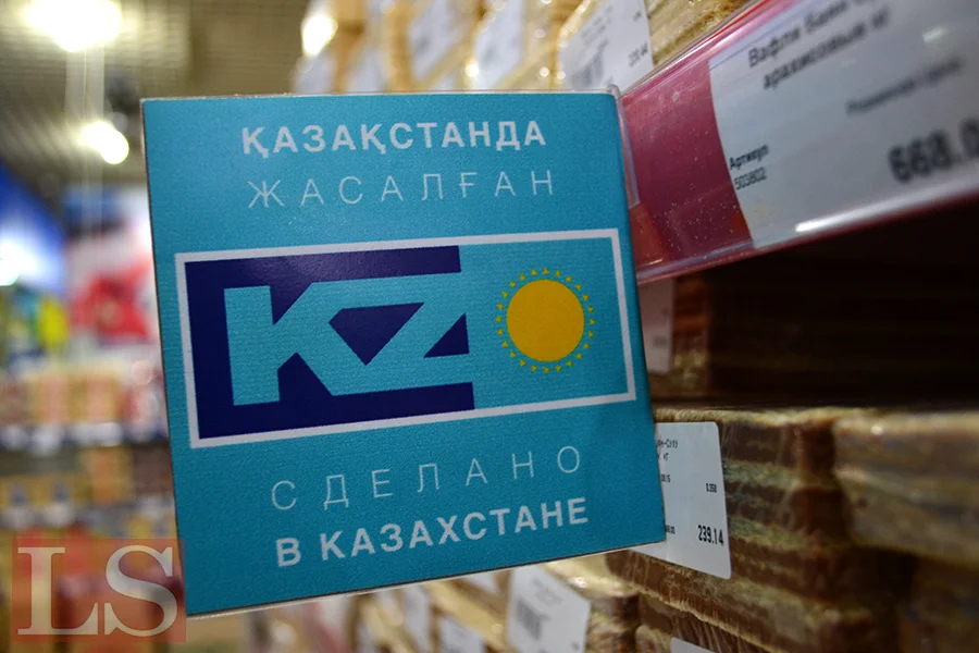 Made in KZ: отечественные предприятия подняли цены на 20%
