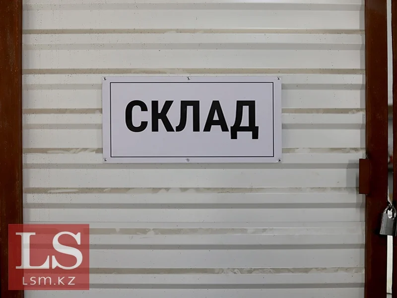 Появятся ли новые склады Wildberries в Казахстане. Подробности