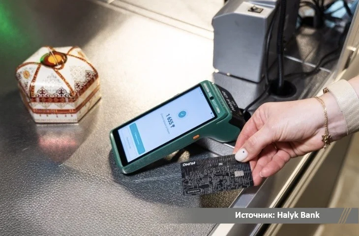 Halyk Bank снизит тарифы до 1%: что это значит для бизнеса