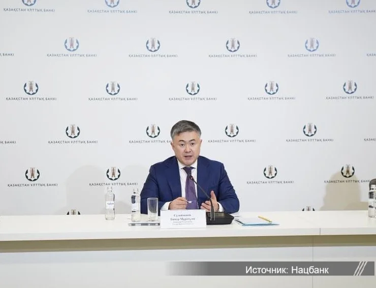 Нацбанк изменит стратегию управления пенсионными активами – Сулейменов