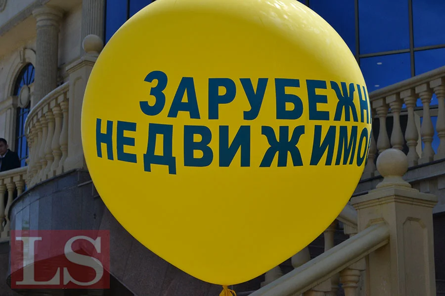 Покупают ли казахстанцы жилье в Турции