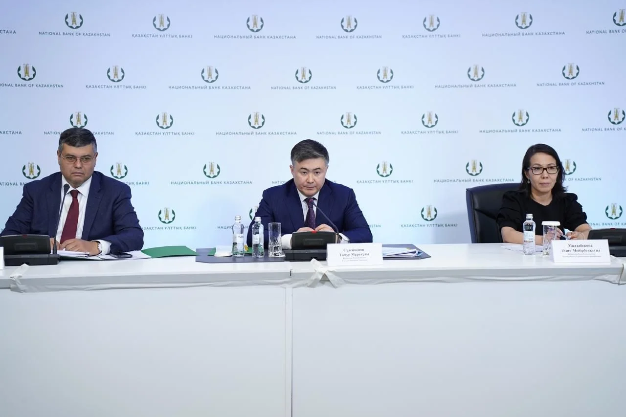 Повышение базовой ставки позволит контролировать инфляцию – Нацбанк