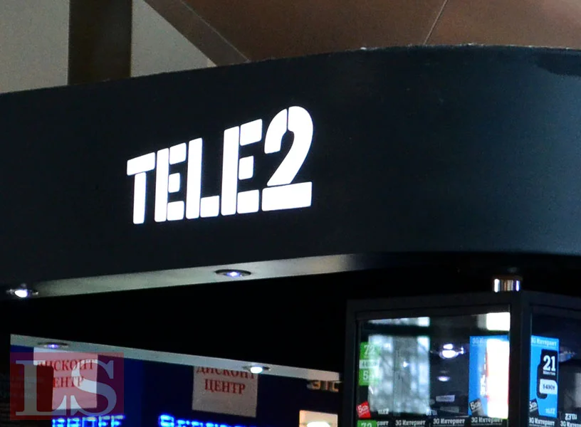 Tele2 Казахстан