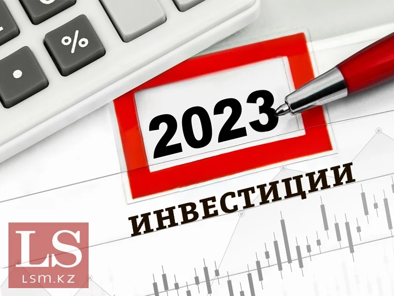 Инвесторам рекомендуют присмотреться к зеленым бумагам