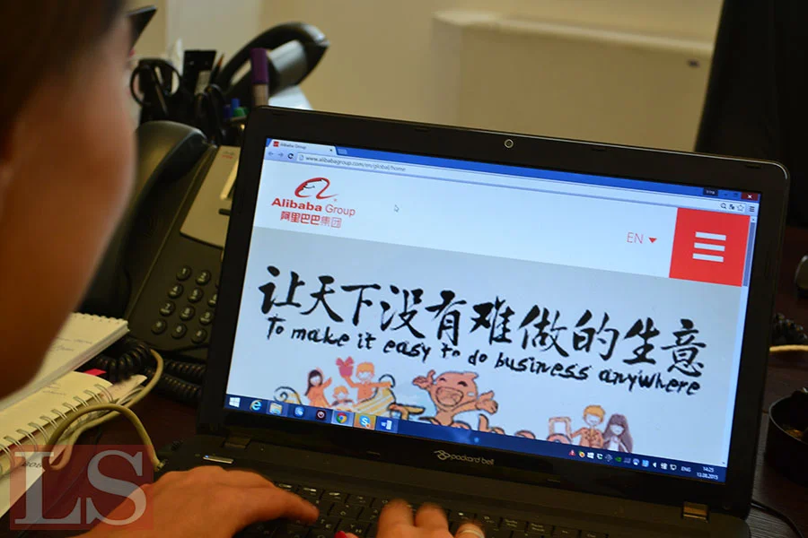 Американский регулятор запросил у Alibaba данные о сомнительных сделках