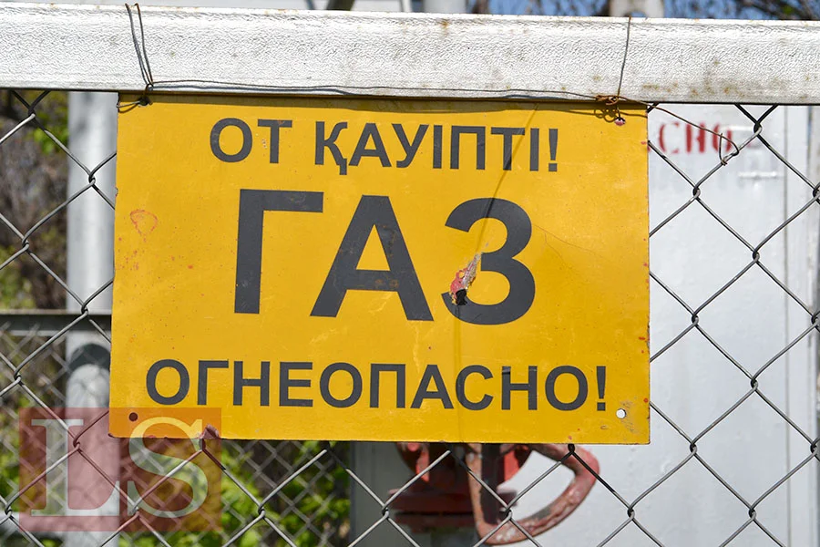 Дефицит сжиженного газа в Мангыстау устранят в ближайшие два дня – Минэнерго