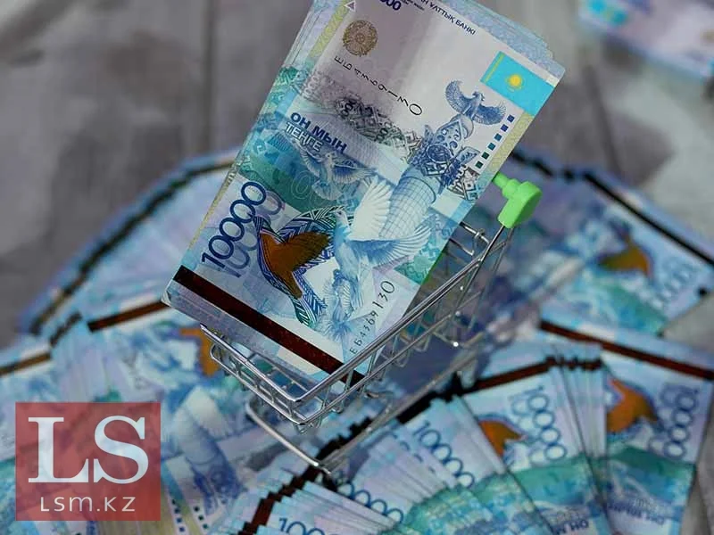 Казахстанцы стали меньше тратить: ждать ли замедления экономики