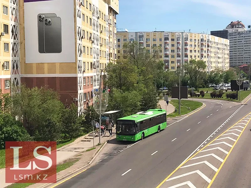 Готовы ли алматинцы к повышению цен на ОТ – опрос