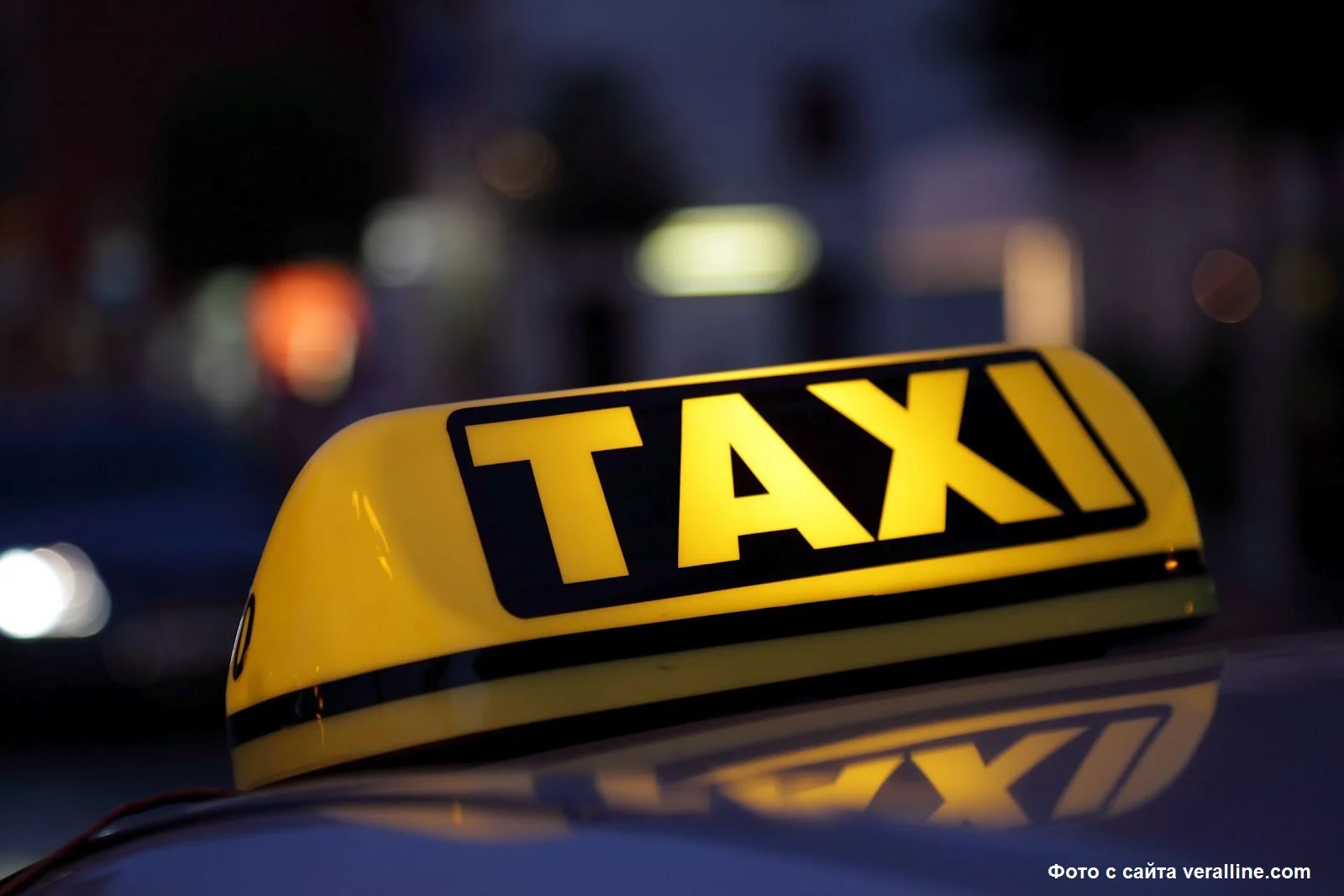 Яндекс Такси и Uber договорились объединить бизнес