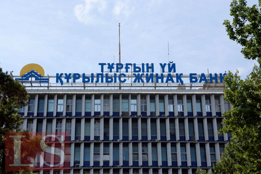 Жилстройсбербанк будет продан до конца этого года