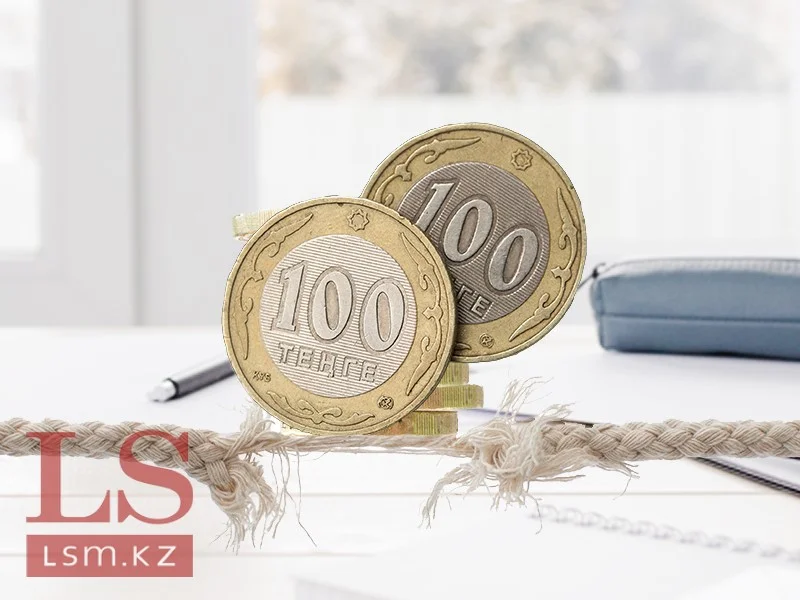 Тенге и инфляция: что ждет экономику Казахстана